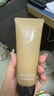 中草集苦參洗面奶120g清潔肌膚氨基酸泡沫潔面乳草本植萃護(hù)膚品專柜正品 苦參清爽洗面奶 曬單實(shí)拍圖