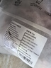 帕爾司精肋排 2斤 （冷凍精修 豬排骨豬肋骨） 豬肉生鮮 曬單實(shí)拍圖