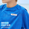 ASK JUNIOR童裝兒童套裝男童夏裝涼感薄款短袖t恤短褲跑步運動(dòng)兩件套 藍色 曬單實(shí)拍圖