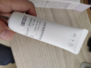 木子言【明星同款】白玫瑰面部素顏霜懶人隔離霜20g*2七夕情人節(jié)禮物 曬單實拍圖