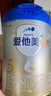 愛他美（Aptamil）卓傲幼兒配方奶粉3段（12—36月齡）800g*6罐  卓傲自護益生元 曬單實拍圖