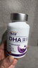 高吉星dha孕婦燕窩酸藻油專(zhuān)用哺乳期孕早中晚期產(chǎn)后維生素亞麻酸葉黃素 曬單實(shí)拍圖