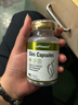 EasPowest減肥藥暴瘦大肚子燃脂全身快速塑身燃脂神器肚臍強效排油貼精強針 1瓶裝【推薦購買3瓶裝效果好】 【不節(jié)食不反彈】男女減小腹瘦腰腿緊致中藥濕氣重 曬單實拍圖
