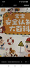 《寶寶安全認(rèn)知大百科》兒童安全教育啟蒙繪本1-3歲 自我保護(hù)安全意識(shí)培養(yǎng) 幼兒園入園準(zhǔn)備繪本互動(dòng)書籍 曬單實(shí)拍圖