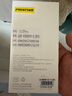 品勝【相機鍵全包輕薄散熱】適用蘋(píng)果17Pro手機殼iPhone17Pro保護套透明氣囊防摔軟邊抗指紋保護殼 曬單實(shí)拍圖