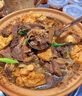 饞碗福牛雜煲醬料商用牛腩煲廣式調(diào)料湯包港式噴泉牛雜火鍋底料開店桶裝 牛雜煲醬料【2斤裝】嘗鮮袋裝 曬單實(shí)拍圖