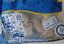 美加佳三去小章魚(yú)凈重2斤（500g*2袋）16-26只 去臟八爪魚(yú)  曬單實(shí)拍圖