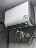 海爾出品統帥懶人系列 60升電熱水器凈水洗鎂棒免更換國家補貼20%變頻3300W速熱13倍增容一級能效F5PRO 曬單實(shí)拍圖