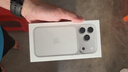 Apple/蘋果 iPhone 17 Pro 256GB 銀色 支持移動聯(lián)通電信5G 雙卡雙待手機(jī) 曬單實(shí)拍圖