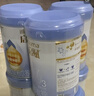 惠氏（Wyeth）啟賦藍鉆【加量裝】HMO幼兒配方奶粉3段（12-36月）850g 曬單實拍圖