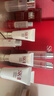 SK-II神仙水230ml+清瑩露160ml化妝品sk2護膚品水乳套裝禮盒生日禮物 曬單實(shí)拍圖