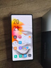 努比亞（nubia）Z70 Ultra 驍龍8至尊版 35mm主攝 6150mAh電池 真全面屏 16+512 黑璽 國家補貼 5G中興努比亞手機 曬單實(shí)拍圖