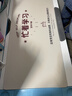 梓晨超大加熱鼠標墊辦公室工位桌面電腦暖手桌墊冬天書(shū)桌學(xué)生發(fā)熱墊子 激情滿(mǎn)滿(mǎn)1【右開(kāi)關(guān)】 【3C安全認證】 60X36cm 曬單實(shí)拍圖