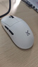 邁從（MCHOSE）A7 V2輕量化無(wú)線(xiàn)鼠標全能旗艦磁吸無(wú)線(xiàn)充游戲電競辦公神鼠三模連接PAW3950/3395人體工學(xué) A7 Pro 白色 曬單實(shí)拍圖