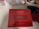 玉蘭油（OLAY）全新超紅瓶面霜滋潤(rùn)50g緊致抗衰老保濕面霜女士護(hù)膚品生日禮物女 曬單實(shí)拍圖