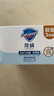 舒膚佳香皂積雪草108g*3含水楊酸 除螨洗澡洗臉洗手皂 男女士通用 曬單實(shí)拍圖