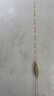 阿盧L系列黑坑高靈敏度鯽魚(yú)漂野釣細尾醒目鯉魚(yú)棗核輕口型蘆葦浮漂 LPL25-15目細尾 3號 曬單實(shí)拍圖