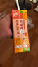 蒙牛真果粒多口味禮盒裝草莓+蘆薈+椰果+桃果粒250g*24盒 中秋送禮 曬單實(shí)拍圖