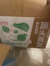 京覓山西青蘋(píng)果 凈重5斤 單果130g+ 生鮮水果 源頭直發(fā) 曬單實(shí)拍圖