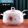wn陶瓷大號豬油罐帶勺耐高溫大容量家用潑辣椒油罐雙耳帶蓋調味罐 大容量5斤豬油罐配勺-花開(kāi)富貴  1ml 曬單實(shí)拍圖