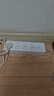 【京東物流】家用智能排插米用家用USB插座板插線板電源多功能開(kāi)關(guān)插排接線板插板 28孔【8插位 0.8米】 曬單實(shí)拍圖