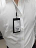 雅戈爾（YOUNGOR）長(cháng)袖襯衫男純色DP免燙襯衫棉質(zhì)面料抗皺易打理新品 VLDP12134BJA白色 39 曬單實(shí)拍圖