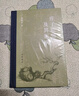 莊子哲學(xué) 王博教授解讀《莊子》精髓 出版十五年珍藏版 曬單實(shí)拍圖