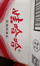 娃哈哈純凈水飲用水596ml*24瓶 整箱瓶裝水紙箱裝（新老包裝隨機發(fā)） 曬單實(shí)拍圖