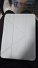 GOMI適用ipad11保護(hù)套2025新款A(yù)16磁吸拆分air7蘋果平板iPad10電腦mini7/pro保護(hù)殼亞克力輕薄防彎透明 【極簡灰】面蓋吸附+磁吸拆分+橫豎支撐 2025款iPad11【A1 曬單實(shí)拍圖