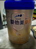 愛他美（Aptamil）卓傲幼兒配方奶粉3段（12—36月齡）800g*6罐  卓傲自護(hù)益生元 曬單實拍圖