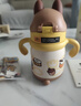 babycare兒童保溫杯嬰兒小松鼠寶寶1-3歲不銹鋼吸管水杯壺學生上學300ml 曬單實拍圖