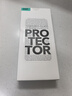 億色（ESR）適用華為Pura70Pro鋼化膜p70pro+手機膜70ultra全膠鋼化膜高清防摔抗指紋前膜無(wú)塵倉秒貼保護膜 曬單實(shí)拍圖