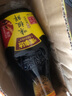 味事達 味極鮮系列 味極鮮760ml【特級醬油】點(diǎn)蘸涼拌釀造醬油生抽醬油 曬單實(shí)拍圖
