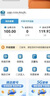 中國廣電流量卡全國通用無(wú)限流量純上網(wǎng)卡電話(huà)卡非永久19元流量卡大王卡本地卡手機卡 通用卡29元192G通用流量+黃金速率-發(fā)北京河北 曬單實(shí)拍圖