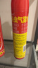 滅害靈殺蟲(chóng)劑噴霧  蟑螂藥殺螞蟻藥 蚊子蒼蠅藥滅臭蟲(chóng)殺蜈蚣 550ml*2 曬單實(shí)拍圖
