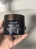 Fresh馥蕾詩紅茶緊致提拉睡眠面膜100ml補(bǔ)水護(hù)膚品 生日禮物送女友男友 曬單實(shí)拍圖