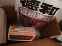 德和（TEH HO）黑豬云腿經(jīng)典精品牛肉午餐肉預制菜碎豬肉醬罐頭云南老字號 經(jīng)典云腿198gx6（只含豬肉） 曬單實(shí)拍圖