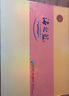 洋河 藍色經(jīng)典 海之藍42度 480ml*2瓶 禮盒裝（中秋送禮）濃香型白酒  曬單實(shí)拍圖