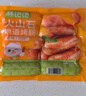 林飽飽29.9任選4袋林飽飽黑胡椒烤腸冷凍火山石香腸地道腸脆皮烤腸熱狗 火山石烤腸（黑椒味）*10根 曬單實(shí)拍圖