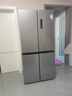 美的（Midea）慧鮮480升十字四開(kāi)對開(kāi)門(mén)雙開(kāi)門(mén)大容量風(fēng)冷智能超薄家用冰箱BCD-480WSPZM(E)國家補貼20% 曬單實(shí)拍圖