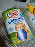 牛欄（Cow&Gate）英國牛欄 原裝進(jìn)口嬰幼兒配方奶粉800g愛(ài)爾蘭純凈奶源地 3段(1-2歲)-6罐 曬單實(shí)拍圖