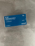 【原研藥】[波立維]硫酸氫氯吡格雷片75mg*28片/盒 曬單實(shí)拍圖