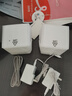 Tenda路由器全屋WiFi套裝【千兆WiFi6】Mesh放大器分布式組網(wǎng)無(wú)線(xiàn)千兆穿墻王:信號增強EM3【雙支裝】 曬單實(shí)拍圖