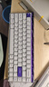 MelGeekMADE68 PRO+磁軸鍵盤(pán)TTC萬(wàn)磁王紫心軸RT0.01電競游戲客制化機械無(wú)畏契約打瓦小蜜蜂情侶 MADE68 PRO+紫光【紫心軸】 有線(xiàn)MelGeek 68鍵 曬單實(shí)拍圖