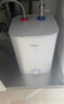 海爾（Haier）國家補貼20%小廚寶電熱水器 EC8FA好水質(zhì)一級能效 2200W速熱大水量 家用廚房小型儲水式節能熱水寶 曬單實(shí)拍圖