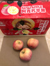 阿克蘇蘋(píng)果源頭直發(fā)新疆阿克蘇冰糖心蘋(píng)果新鮮當季應季時(shí)令丑蘋(píng)果水果紅富士 10斤【精品中果】單果70-80mm 凈重8.5斤 曬單實(shí)拍圖