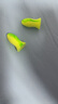 宜家依隔音耳塞助睡眠超強防噪音降噪耳罩睡覺(jué)專(zhuān)用打呼嚕不傷耳專(zhuān)業(yè)4枚 曬單實(shí)拍圖