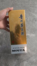 茅臺2025年 飛天 醬香型白酒 53度 500ml 單瓶裝【名酒鑒真】 曬單實(shí)拍圖
