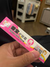 諾必行嬰寶護膚霜13.5克嬰寶特護膏 13.5g【1盒】 曬單實(shí)拍圖