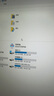 聯(lián)想（Lenovo）小新一體臺式機電腦23.8英寸(酷睿13代i5-13420H 16G 512G SSD 攝像頭 win11 )云影 曬單實(shí)拍圖